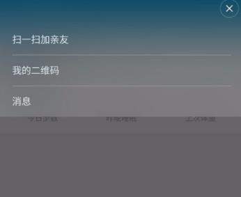 iefans网