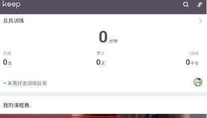 iefans网