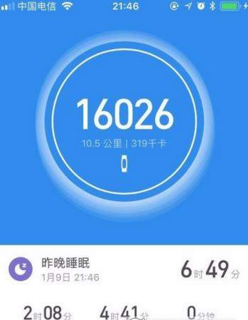 iefans网