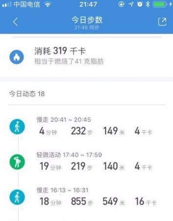 iefans网