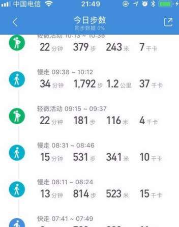 iefans网