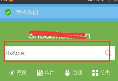 iefans网