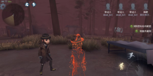 第五人格魔术师怎么玩?第五人格魔术师技能及玩法详解
