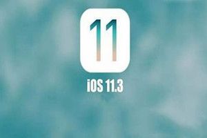 iOS 11.3正式版手机怎么升级不了？iPhone怎么升级不了iOS 11.3正式版