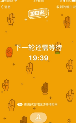 红警之家手游网