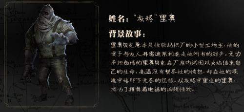 一只绕地球一周的帆船顺利的通过了被称为海上难关的麦哲伦海峡_第五人格每日一题答案