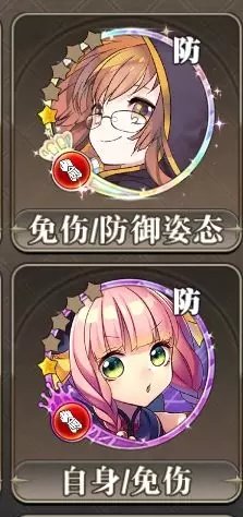 叛逆性百万亚瑟王魔鬼训练营狮子兽怎么打？狮子兽击杀攻略