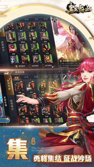 iefans网