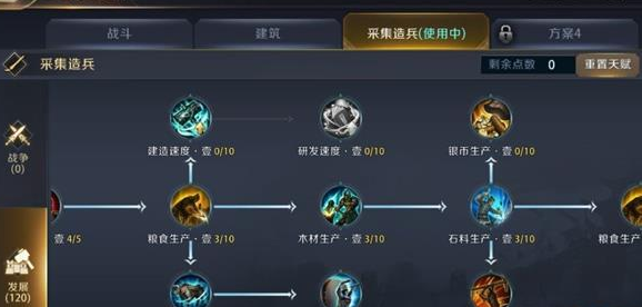 iefans网