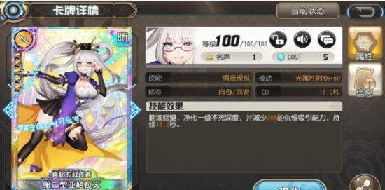iefans网