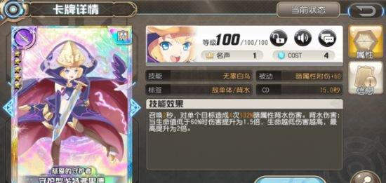 iefans网