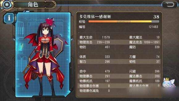 iefans网