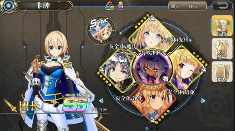 iefans网