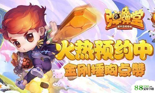 多人副本几级解锁?(答题格式：ddt+答案)