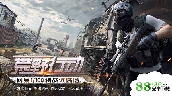 题目：AK47是什么时候产的  A、1847  B、1947  C、1747  D、1948  (5分钟之内输入答案才有效哦)
