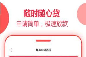 雨花钱包是什么？雨花钱包怎么样图片1