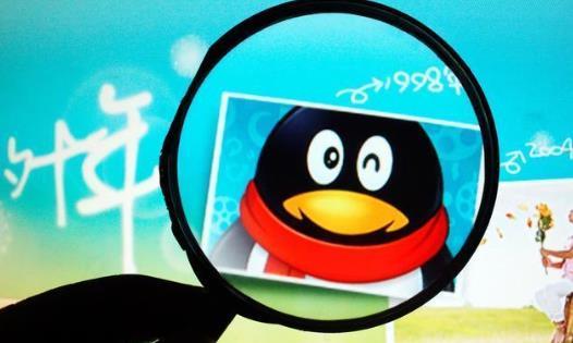 qq坦白说怎么官方？qq坦白说官方对方身份技巧[多图]图片2