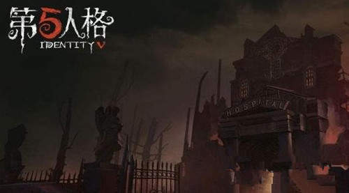 第五人格怎么联机 添加好友开黑方法