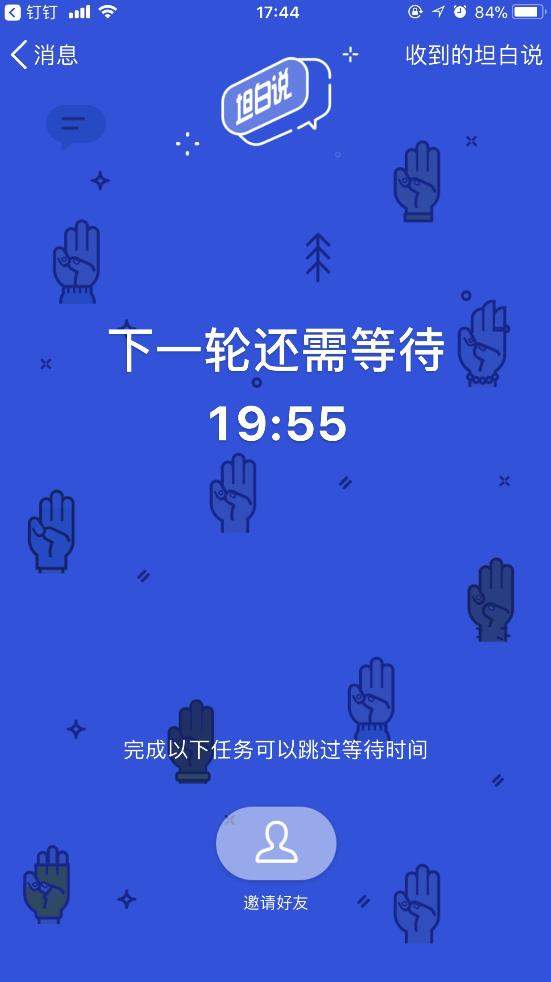 iefans网