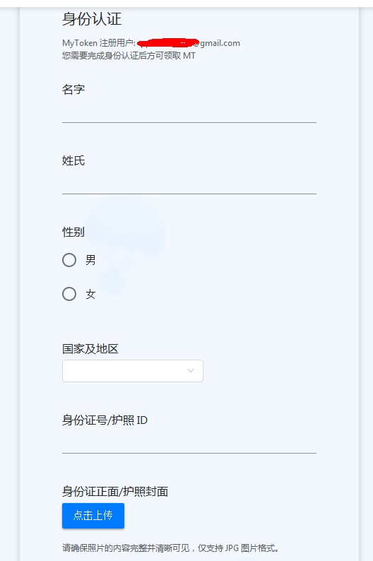 iefans网