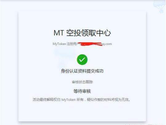 iefans网