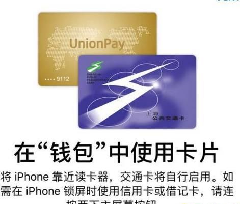 iOS 11.4什么时候推送？iOS 11.4什么时候出图片2