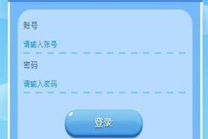 2018习信安全知识竞赛入口在哪里？2018习信安全知识竞赛入口地址链接介绍