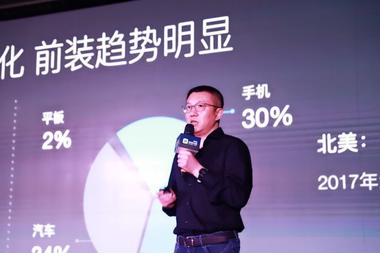 高德地图车机版3.0怎么样？高德地图车机版升级了哪些功能图片2