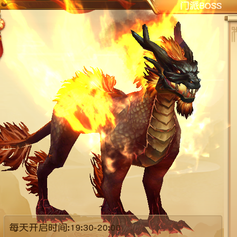悟空传手游门派副本boss玩法介绍