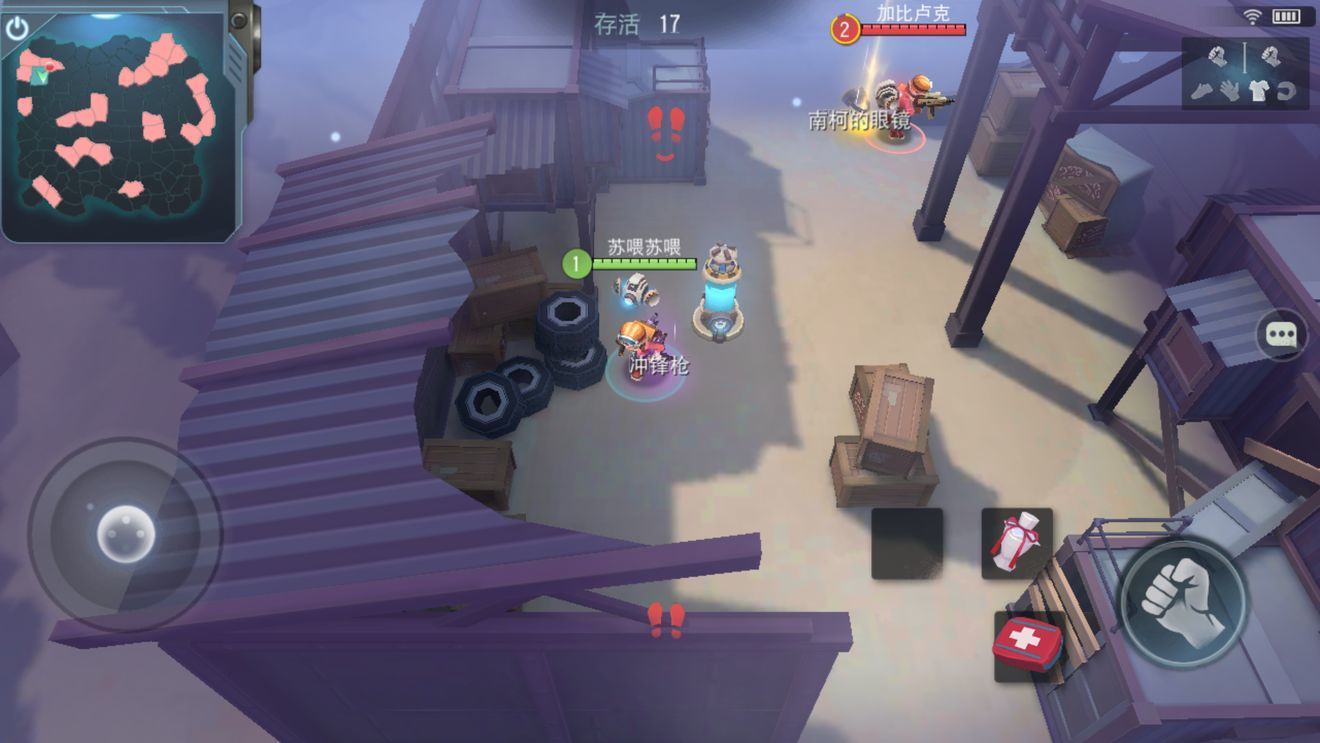 迷雾求生新手开局武器选择推荐
