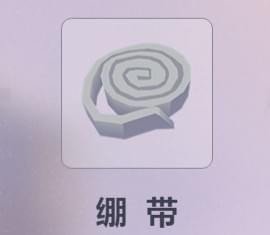 迷雾求生道具大全 道具用途效果一览