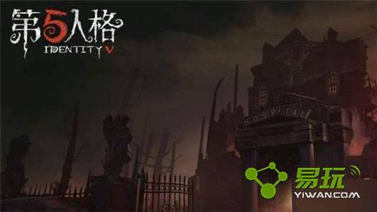 第五人格联机怎么玩？第五人格联机玩法攻略