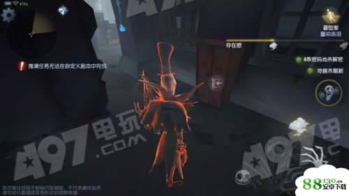 第五人格满血倒地怎么回事_ 第5人格满血必杀技巧