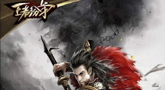 王者纷争武将阵容搭配推荐