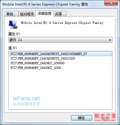 此時出現註冊表編輯器,在左邊窗格切換到 hkey_current_user