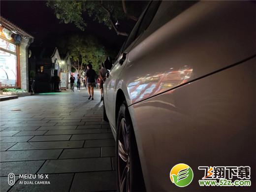 魅族16x拍照效果实用评测_52z.com