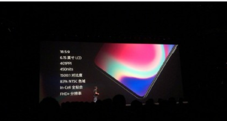 魅族V8和魅族X8有什么区别对比评测_哪个更好值得买