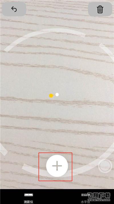 苹果iphone xs测距仪使用方法教程_52z.com