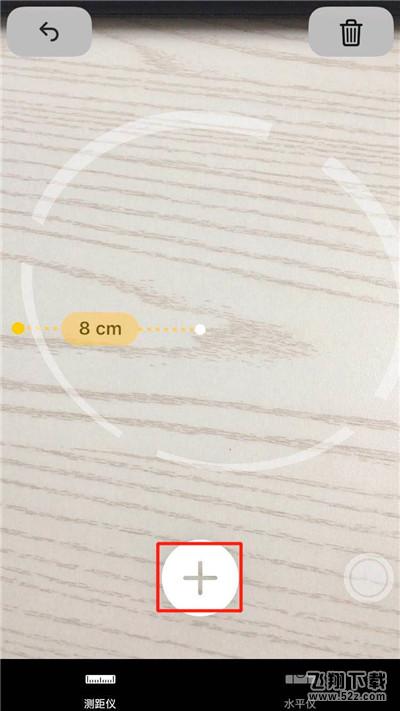 苹果iphone xs测距仪使用方法教程_52z.com