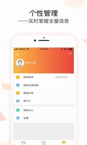 利卡下载