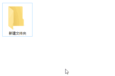 文件怎么批量重命名？文件批量重命名方法