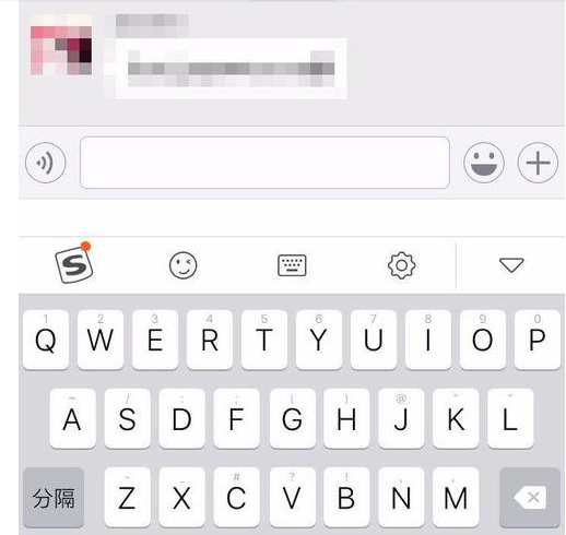 微信里面怎么输入小字