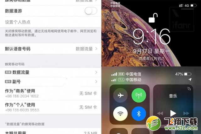 苹果iphone xs max安装电话卡方法教程_52z.com