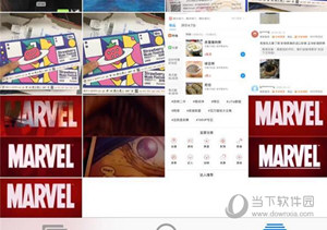 iPhone XS设置动态壁纸