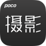 POCO摄影app