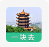 黄鹤楼app