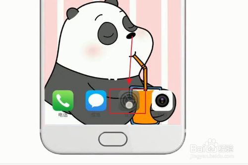微信怎么保护自己的个人隐私安全