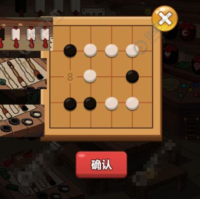 穿越寻宝记第15关靖蓉酒肆怎么打