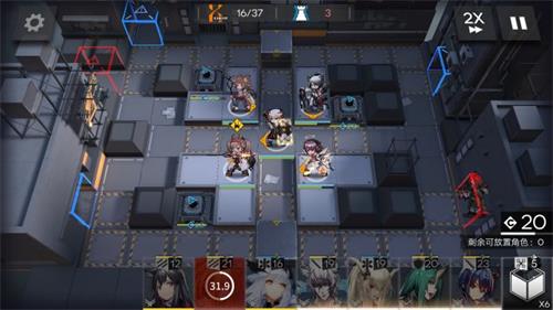 明日方舟EX-5怎么过？