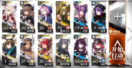 明日方舟喧闹法则CB-EX1怎么打？